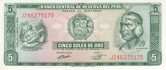 5 Soles de Oro 1973